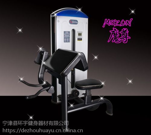 环宇健身器材厂家直销 一场健身服务的价值回归